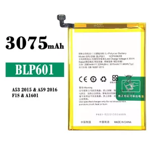 แบตเตอรี่โทรศัพท์มือถือ BLP601 สำหรับรุ่น OPPO A53 2015/A59 2016/F1S