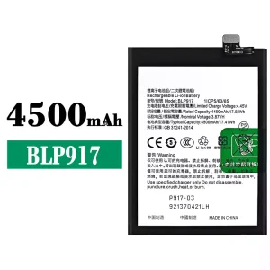 แบตเตอรี่โทรศัพท์มือถือ BLP917 สำหรับรุ่น OPPO