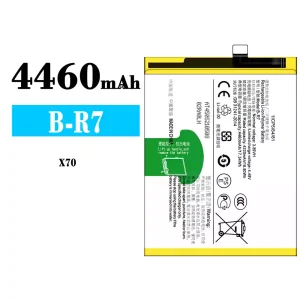 แบตเตอรี่โทรศัพท์มือถือ B-R7 สำหรับรุ่น VIVO X70