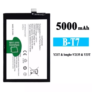 แบตเตอรี่โทรศัพท์มือถือ B-T7 สำหรับรุ่น VIVO Y21T/Y33T