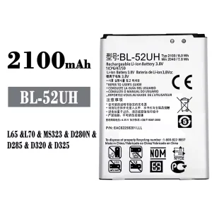 แบตเตอรี่โทรศัพท์มือถือ BL-52UH สำหรับรุ่น LG L65/L70
