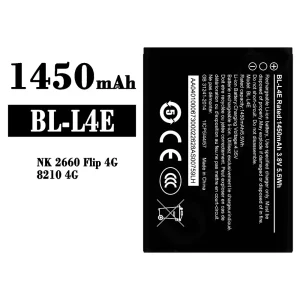 แบตเตอรี่โทรศัพท์มือถือ BL-L4E สำหรับรุ่น Nokia NK 2660 Flp 4G/8210 4G