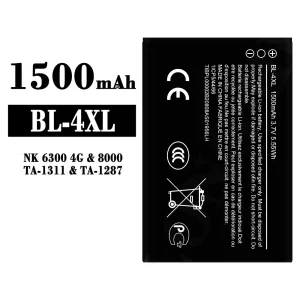 แบตเตอรี่โทรศัพท์มือถือ BL-4XL สำหรับรุ่น Nokia NK 6300 4G/8000