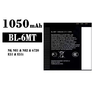 แบตเตอรี่โทรศัพท์มือถือ BL-6MT สำหรับรุ่น Nokia NK N81/N82/6720/E51/E51i