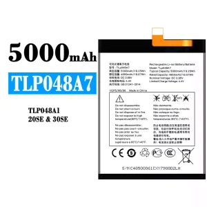 แบตเตอรี่โทรศัพท์มือถือ TLP048A7 TLP048A1 สำหรับรุ่น Alcatel 20SE/30SE