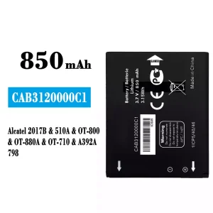 แบตเตอรี่โทรศัพท์มือถือ CAB3120000C1 สำหรับรุ่น Alcatel 2017B/510A/798/OT-800/OT-880A/OT-710/A392A