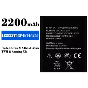 แบตเตอรี่โทรศัพท์มือถือ Li3822T43P4h746241 สำหรับรุ่น ZTE Blade L4 Pro/Amazing X3s