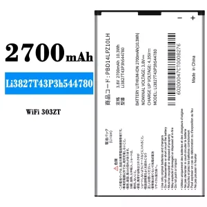 แบตเตอรี่โทรศัพท์มือถือ Li3827T43P3h544780 สำหรับรุ่น ZTE WiFi 303ZT