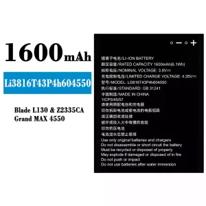แบตเตอรี่โทรศัพท์มือถือ Li3814T43P4h604550 สำหรับรุ่น ZTE Blade L130/Grand MAX 4550