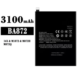แบตเตอรี่โทรศัพท์มือถือ BA872 สำหรับรุ่น Meizu 16X/M1872/M872H/M872Q