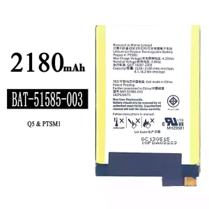 แบตเตอรี่โทรศัพท์มือถือ BAT-51585-003 สำหรับรุ่น BlackBerry Q5