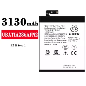 แบตเตอรี่โทรศัพท์มือถือ UBATIA286AFN2 สำหรับรุ่น Sharp Zero 1/R2