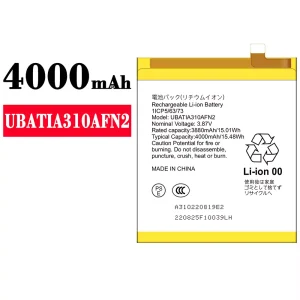 แบตเตอรี่โทรศัพท์มือถือ UBATIA310AFN2 สำหรับรุ่น Sharp