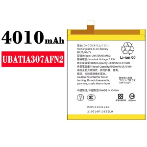 แบตเตอรี่โทรศัพท์มือถือ UBATIA307AFN2 สำหรับรุ่น Sharp
