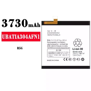แบตเตอรี่โทรศัพท์มือถือ UBATIA304AFN1 สำหรับรุ่น Sharp R5G