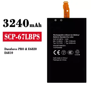 แบตเตอรี่โทรศัพท์มือถือ SCP-67LBPS สำหรับรุ่น Kyocera Dura PRO/E6820/E6810