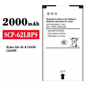 แบตเตอรี่โทรศัพท์มือถือ SCP-62LBPS สำหรับรุ่น Kyocera Hydro Life 4G/C6530