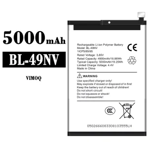 แบตเตอรี่โทรศัพท์มือถือ BL-49NV สำหรับรุ่น VIMOQ