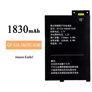 แบตเตอรี่โทรศัพท์มือถือ GP-S10-346392-0100 สำหรับรุ่น Amazon Kindle 3/K3