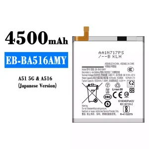 แบตเตอรี่โทรศัพท์มือถือ EB-BA516AMY สำหรับรุ่น Samsung A51 5G