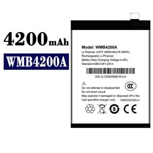 แบตเตอรี่โทรศัพท์มือถือ WMB4200A สำหรับรุ่น WALTON
