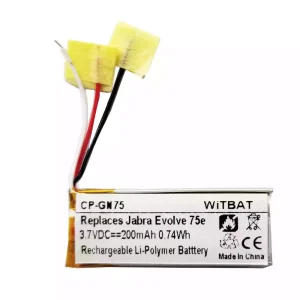 แบตเตอรี่หูฟังสำหรับ Jabra HSC100W,Evolve 75e,AHB621333H