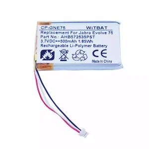 แบตเตอรี่หูฟังสำหรับ Jabra Evolve 75,Evolve 75 UC,Evolve 75 SE,AHB572535PST