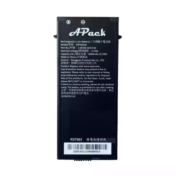 Apack Battery แบตเตอรี่เดิม APack APP00330 1-00330-GXV3-02 - battery-th.com