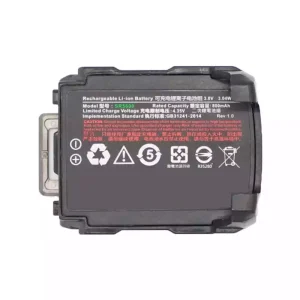 แบตเตอรี่เดิม Urovo SR5600,HBLSR5600