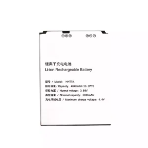 แบตเตอรี่เดิม SF Express 7th Generation Barrel,HHT7A