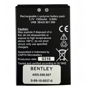 แบตเตอรี่เดิม BENTLEY 56426 801 099,4W0.098.507