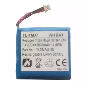 แบตเตอรี่เดิม Tmall Magic Screen X1S,YL754744-2S