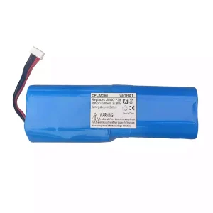แบตเตอรี่เดิม JMGO P3S,J50-2C0