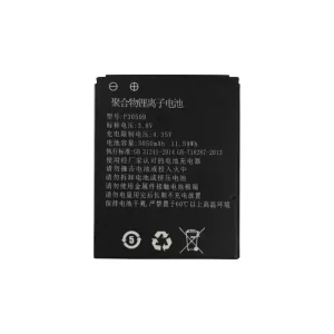 แบตเตอรี่เดิม GOSUNCN GM-G4 P3050B,Guomai DSJ-G4