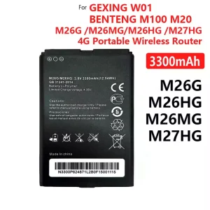 แบตเตอรี่เดิม Gehang W01,Benteng M100, M20, M26G,M26HG,M26MG,M27HG