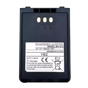 แบตเตอรี่เดิม Icom BP-272